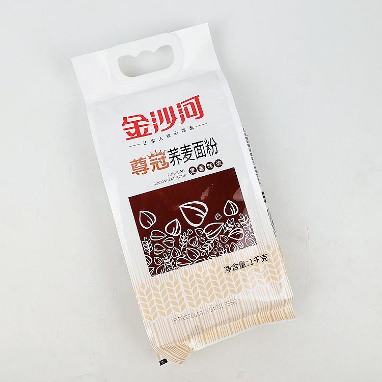 正品10斤金沙河尊冠荞麦面粉1kgx5袋 低脂肪健身主食包子馒头包邮