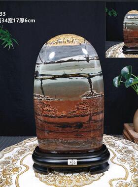 奇石草花石天然原石 国画 画石屏风画 画面观赏景观玉石 家居装饰