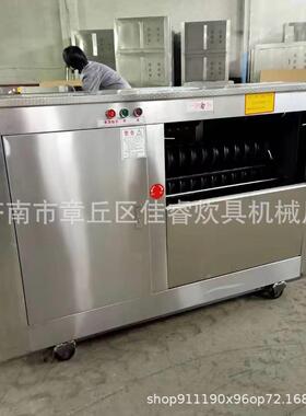 厂家制作馒头机械 自动成形i馒头机 圆馒头机 商用不锈钢馒头机