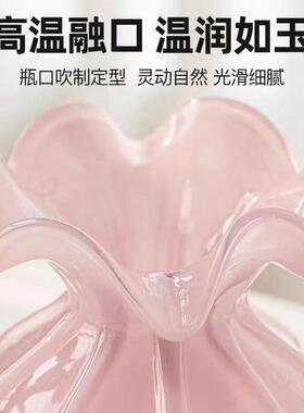 花瓶摆件客厅插花玻璃琉璃轻奢高级感粉色高端餐桌玄关法式水晶小