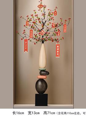 高档入门玄关造景迎客松石来运转客花瓶摆件厅新中细长式装饰工高