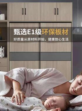 衣柜家用卧室简易组装出租房用大衣柜推拉门储物柜大容量网红衣橱