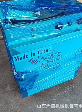 4盘蒸饭车6盘蒸饭柜蒸饭箱8盘10盘12盘15盘门蒸饭车蒸箱蒸房