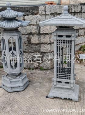 石雕青石灯塔寺庙仿古文昌塔吉祥宫灯摆件园林石头大理石菩提灯