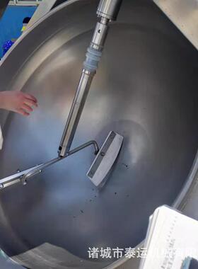 米线酱行星炒锅酱料厂专用加酱工142设蓉备蒜龙虾香芽料搅椿拌夹