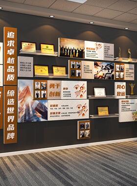 荣誉墙展示架面装饰员工风采照片布置公司文化企业宣传栏学校专利