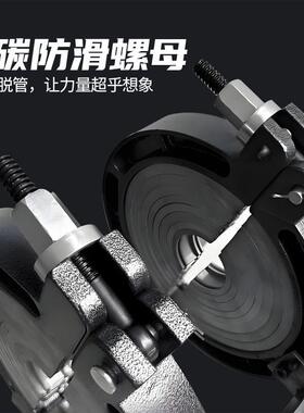 pe对焊承插支架PE管虹吸对焊同层排水紧管器焊机电热熔焊接机架