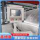 Chemical pharmaceutical vacuum freeze dryer Laboratory freeze drying equipment Chemical preparation vacuum dehydration freeze dryer