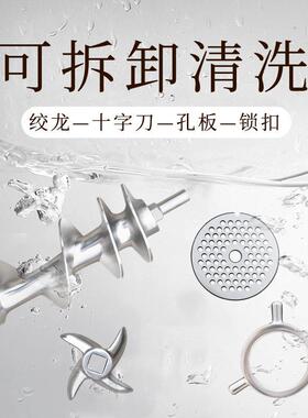 赣云小型32型绞肉机自动商用绞肉沫机做肉丸牛肉丸鱼丸的碎肉机器