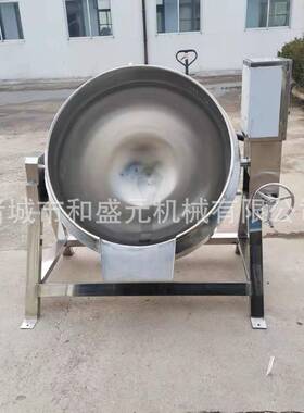 厂家直销可倾式蒸煮锅阿胶熬制锅熬煮锅蒸汽夹层锅食品级