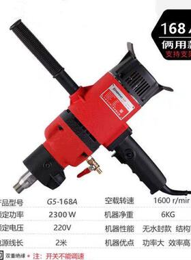 电锤冲击钻水钻打孔机专用电动工具大棚打桩植树植苗工程打孔钻头