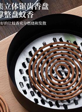 2026蚊香盒子安全新款家用室外带