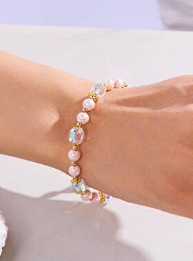 日韩跨境爆款串珠手饰韩国东大门热卖精致优雅珍珠水晶可调节手链