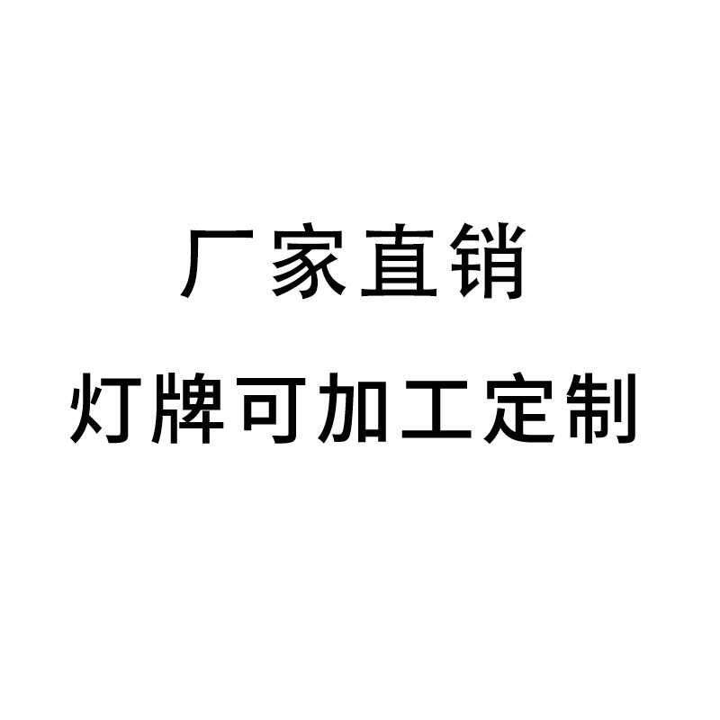24V单色COB灯带套装DIY高亮自粘吸顶家装室内线条灯客厅专用氛围 - 图3
