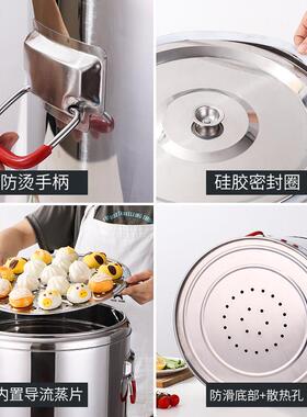 下面条熬汤一体保温烫粉炉高锅多功能煮水饺汤锅商用卤肉桶煲粥锅