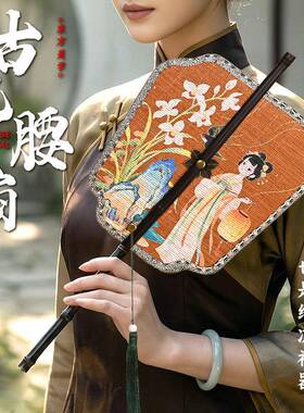 母亲节手工腰扇千里江山团扇卷曲便携竹编扇文创diy国风折扇暖场