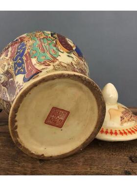 清乾隆年制刻人物侍女图纹将军茶叶罐景德镇仿古瓷器做旧古玩收藏