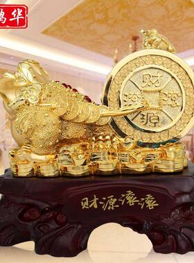 新款直销财源滚滚金蟾树脂工艺品摆件办公室店铺家居装饰乔迁开业