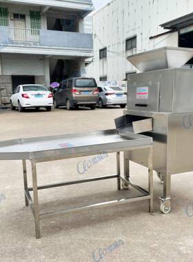 工业百香香果分MAGA-102离 打浆机百果水型果茶原料榨汁机 鸡蛋果