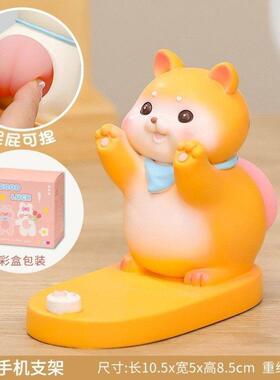创意猫咪手机架可爱桌面装饰品摆件办公室工位上班稳定情绪神器