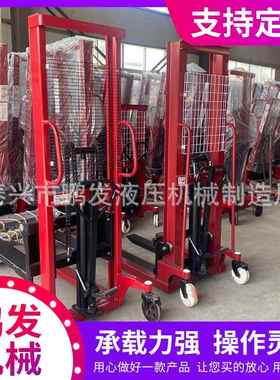 手动堆高车1吨2吨液压堆垛车托盘装卸搬运升降叉车升高车