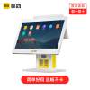 Meituan Cash Register All Catering Cashier System Single and Double Screen Fast Food Commercial Ordering Machine Milk Tea Hotpot Cake