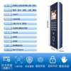 Face recognition attendance access control facial punch card machine palm print recognition fingerprint card swipe card access control machine time attendance machine foreign trade