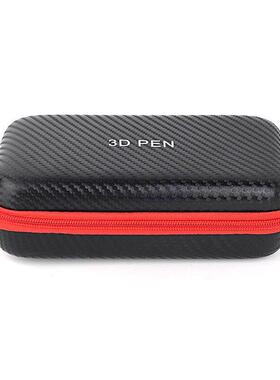 3D Printing Pens Storage Bag Waterproof Digital Electronic