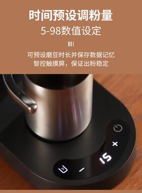 咖啡机磨豆机便携咖啡机小型家用咖啡磨豆机全自动咖啡机磨豆机新