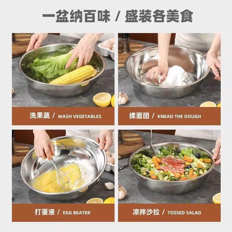 316不锈钢和面盆揉面盆带盖特厚盆家用洗菜盆厨房打蛋盆火锅汤盆,淘宝优惠券,粉丝福利购,淘宝优惠卷