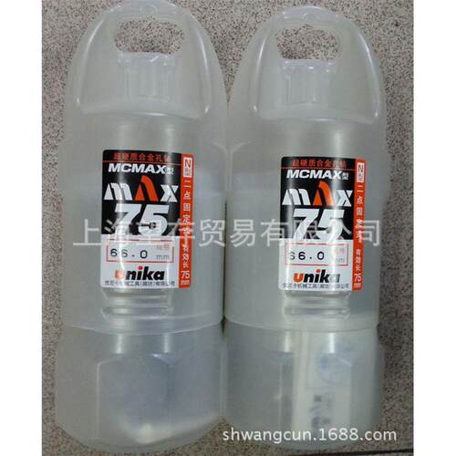 优座尼卡Unika空心钻头磁1力钻磁钻12-35mm钻头MAX35N2-3m5m - 图3