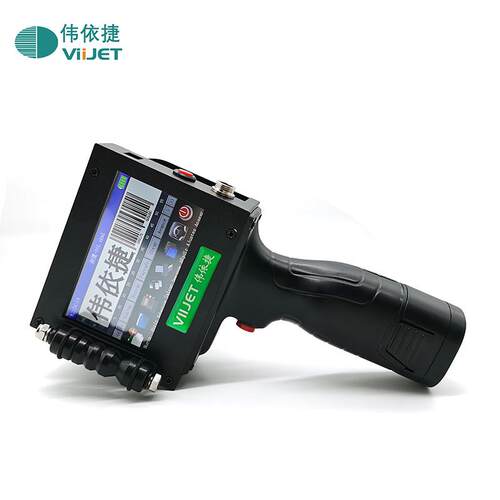 格佛山便携错码改食品价修标签保期批质号打印超市商场WL200专用 - 图0