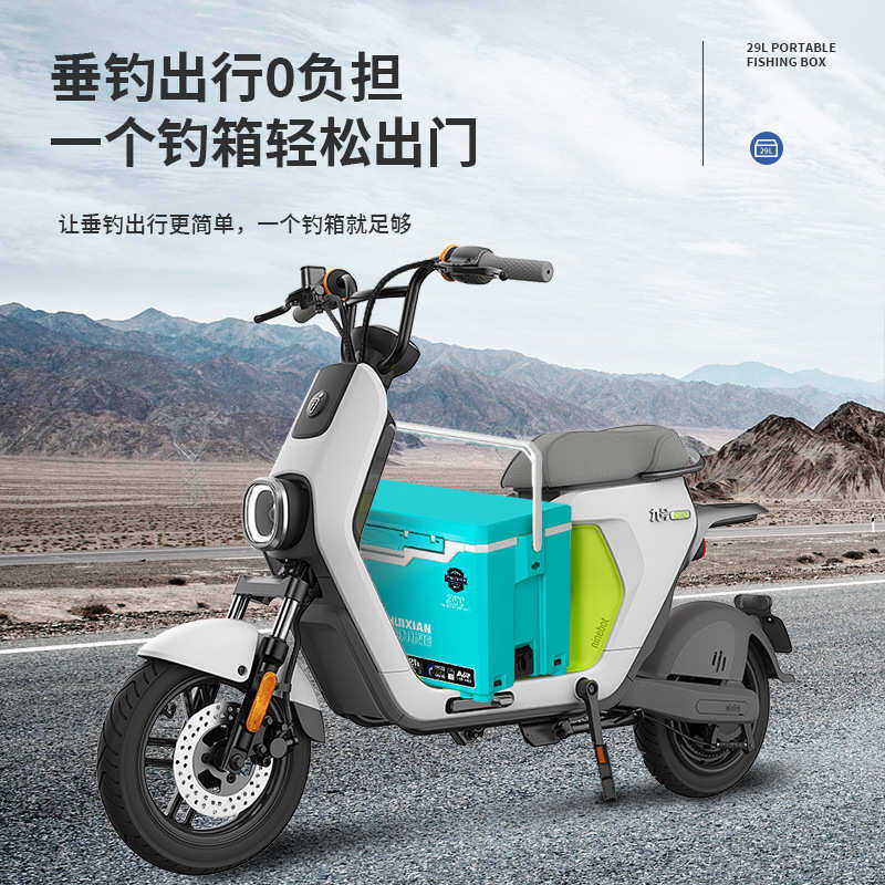 垂弦钓箱2024新款911全套可坐钓鱼箱多功能超轻硬包角配件29升定,淘宝优惠券,粉丝福利购,淘宝优惠卷