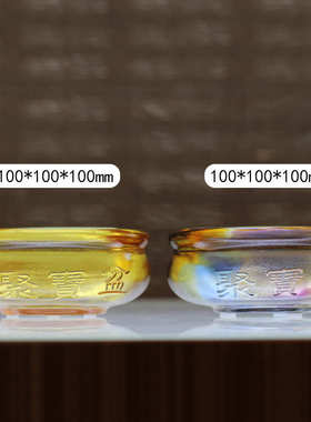 乔迁新居新店开业礼品琉璃聚宝盆摆件客厅办公室前台装饰