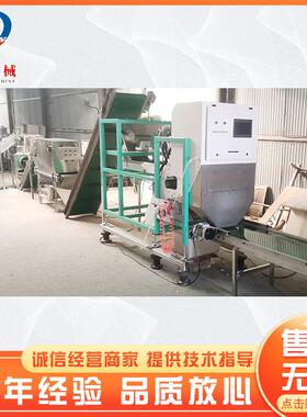 不锈钢气动大蒜脱皮机蒜米加工流水线大蒜剥皮机设备宏亚机械