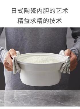 吉须土锅电饭煲家用3-4-5人纯天然高端全陶瓷内胆0无涂层3升砂锅