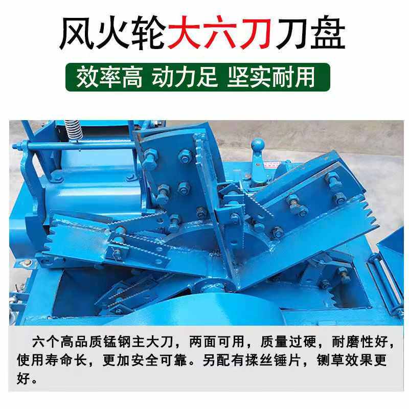 稻草牧草玉米秸秆粉碎机养殖场铡草机鸡鸭鹅养殖打料机家禽养殖,淘宝优惠券,粉丝福利购,淘宝优惠卷