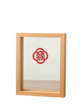 diy透明相框摆台DIY亲子装饰画