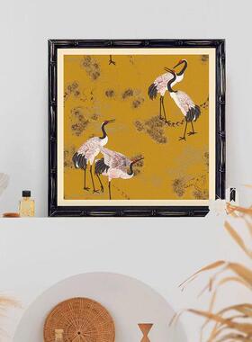 新中式黑色实木竹节框中古仙鹤复古小众客厅背景艺术中国风装饰画