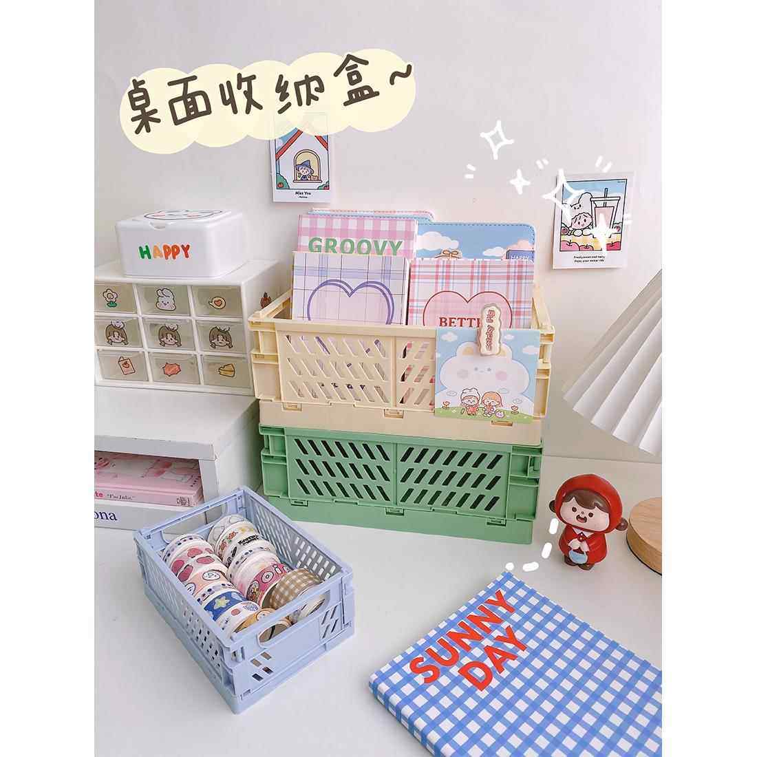 桌面收纳盒长方形可折叠杂物整理收纳筐学生宿舍文具置物架储物盒,淘宝优惠券,粉丝福利购,淘宝优惠卷