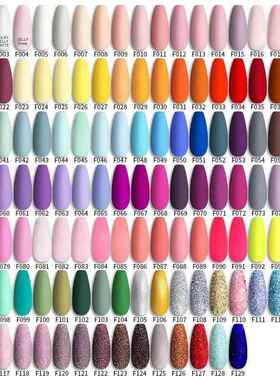 LILYCUTE 129 Colors 7ML Nail Gel Polish Nail Supplies Vernis