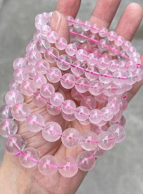 2026晶东珠宝 天然莫桑星光粉晶手链冰透净体女生小清新单圈手饰