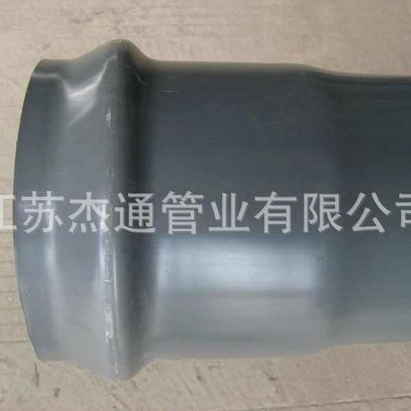 UPVC埋地排水管寸500外径PVC管大口径排水管地下给水管,淘宝优惠券,粉丝福利购,淘宝优惠卷