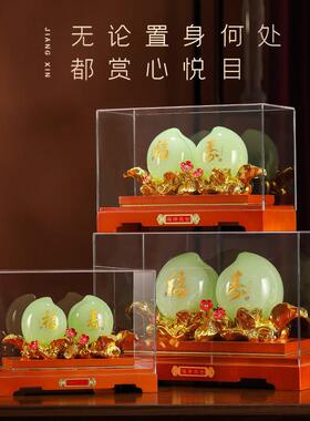 福寿双全琉璃玉寿桃摆件送老人生日贺寿礼品新中式客厅酒柜装饰品