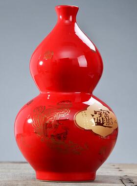 景德镇陶瓷带来财富和宝藏红葫芦工艺品装饰品家庭客厅电视柜入口