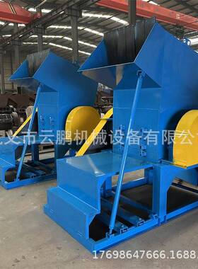 电路板盘鼠标塑料壳粉碎机 盘工400、600键业强碎力小型塑料废托