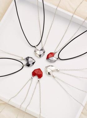 2PCS/set Love Magnetic Attracts Couple Necklace Friendship H
