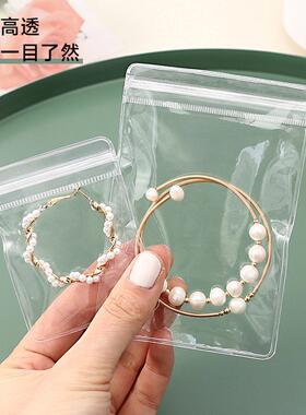 Anti-oxidation jewelry box for earrings, stud earrings, neck