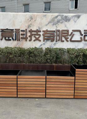 不锈钢花箱户外防腐木花钵道路隔离花箱商场广场公园景观花箱厂家