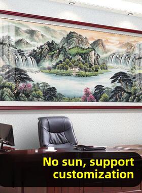 好运中国画办公室书画山水挂画客厅沙发背景墙聚宝盆装饰画